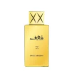 Swiss-Arabian-Shaghaf-Oud-100ml-EDP-Unisex.webp